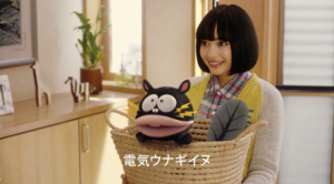 エネファーム　CM